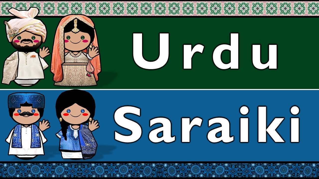 INDO-ARYAN: URDU & SARAIKI