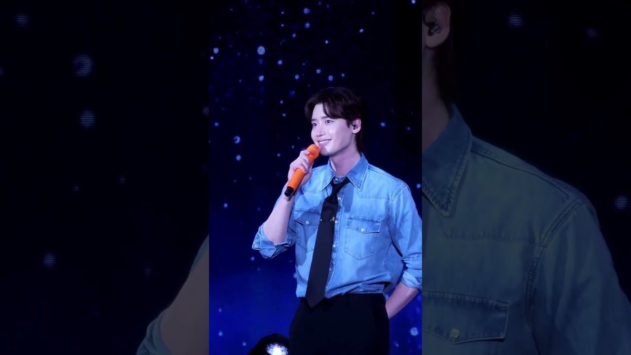 [2025 LEE JONG SUK ASIA FANMEETING TOUR [With  Just Like This] in Taipei] Good Night Good Dream