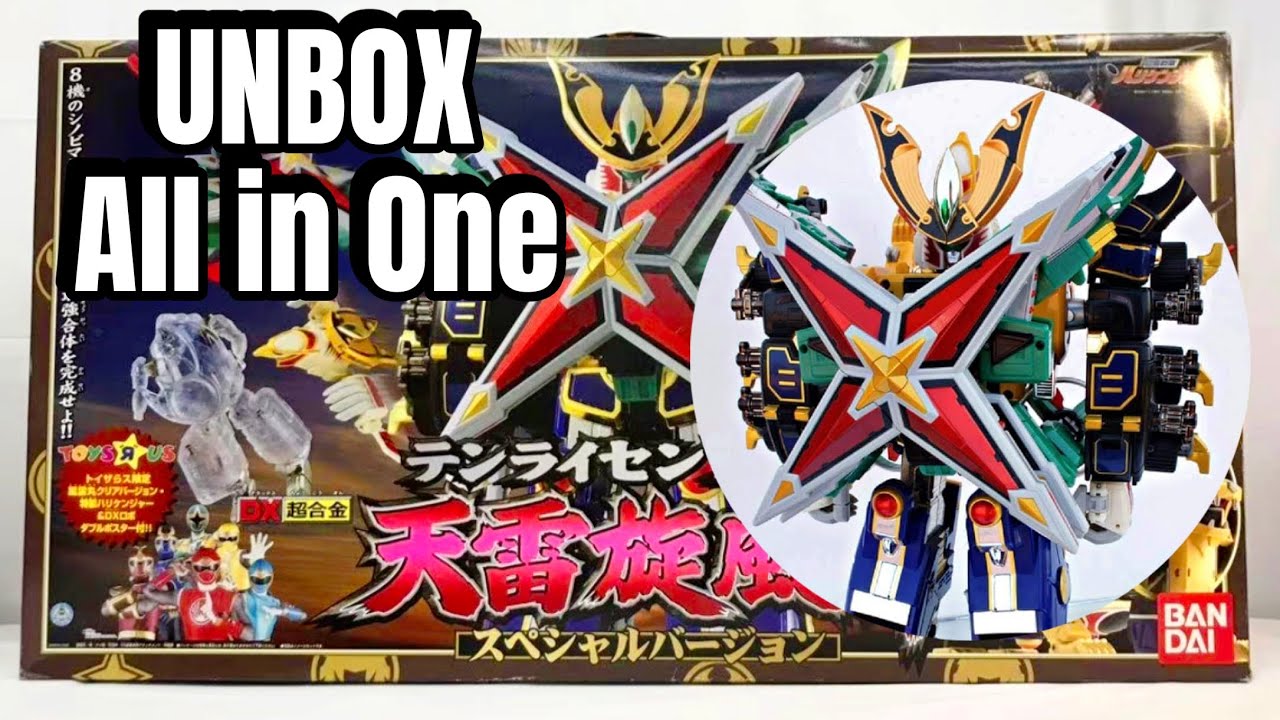 DX Tenrai Senpujin Thiên Lôi Toàn Phong Thần All In One | Hurricanger ハリケンジャー
