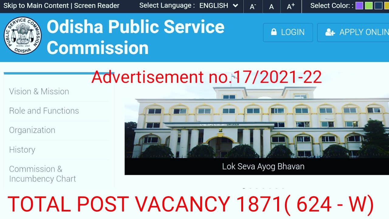 OPSC- Requirement 1871( 624 - W) Medical Officer ( Assistant Surgeon)56100/- Level -12 @REAL JOBS