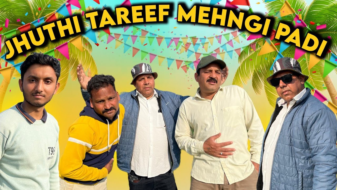 Jhuthi Tareef Mehngi Padi 😂 || Time to moj ||
