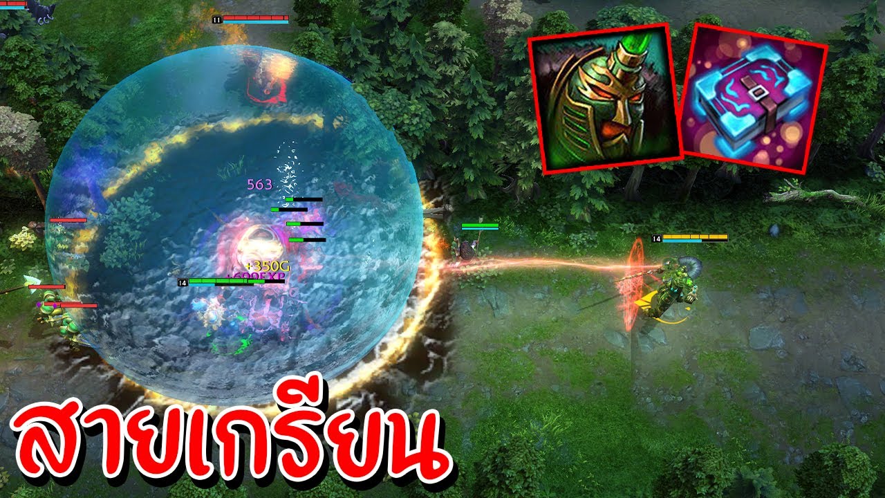 Hon ตัวแทงค์ที่ไม่แทงค์ ตำนานสายเกรียน Lord Salforis