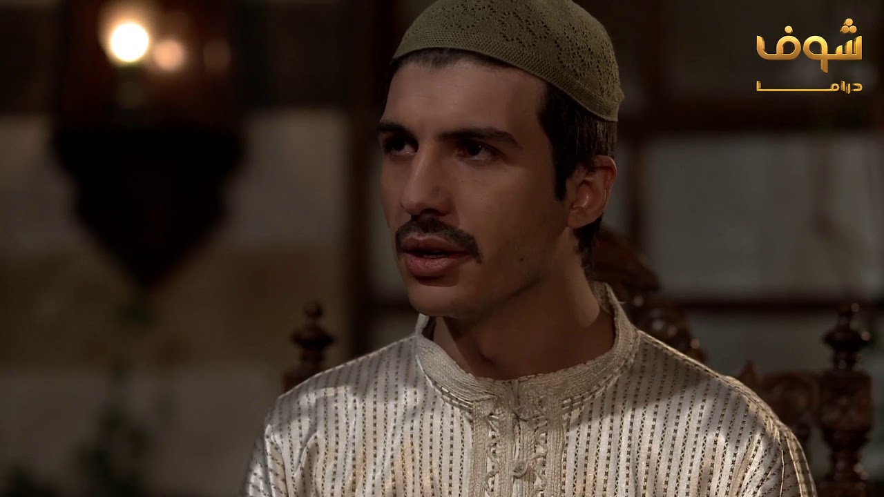 مسلسل عطر شام 2 الحلقة 10 العاشرة | HD - Otr Sham 2 Ep 10
