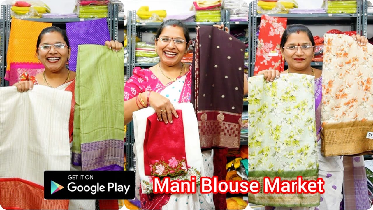 ✨✨ 💃🎉 Festival Special LIVE Saree Sale – Don’t Miss Deals!✨✨|| Mani Blouse Market