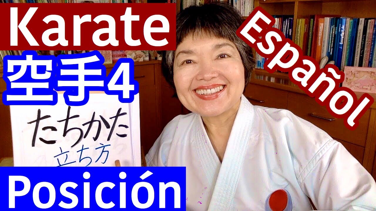 Posiciones de estar en pie, terminología de Karate