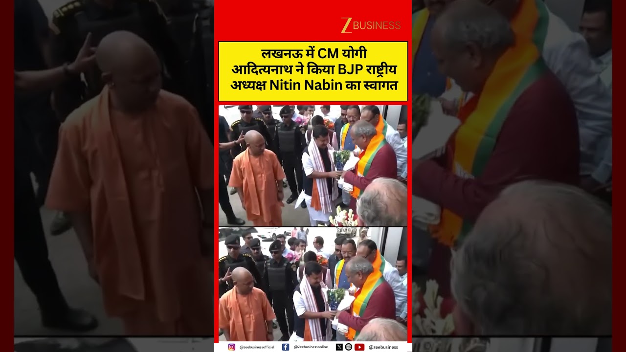 Watch: CM Yogi Adityanath Receives BJP President Nitin Nabin in Lucknow