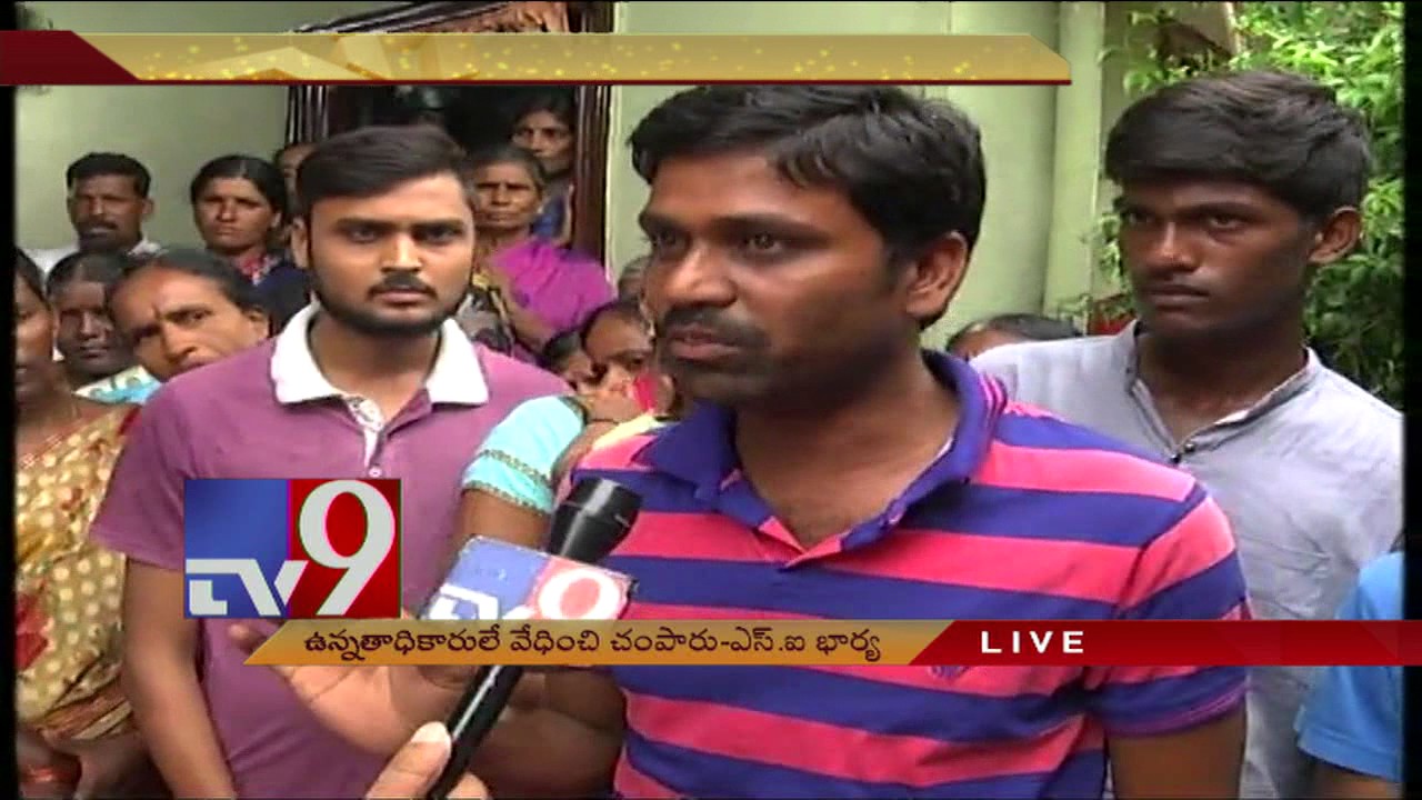 SI Prabhakar death : Family alleges murder - TV9