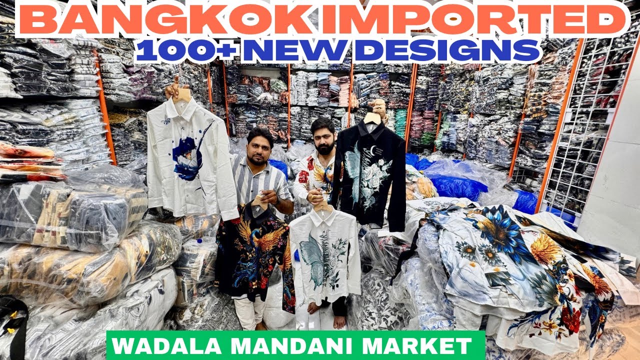Biggest Bangkok Imported Shirt Manufacturer In Wadala Mumbai / imported shirts wholesale in mumbai