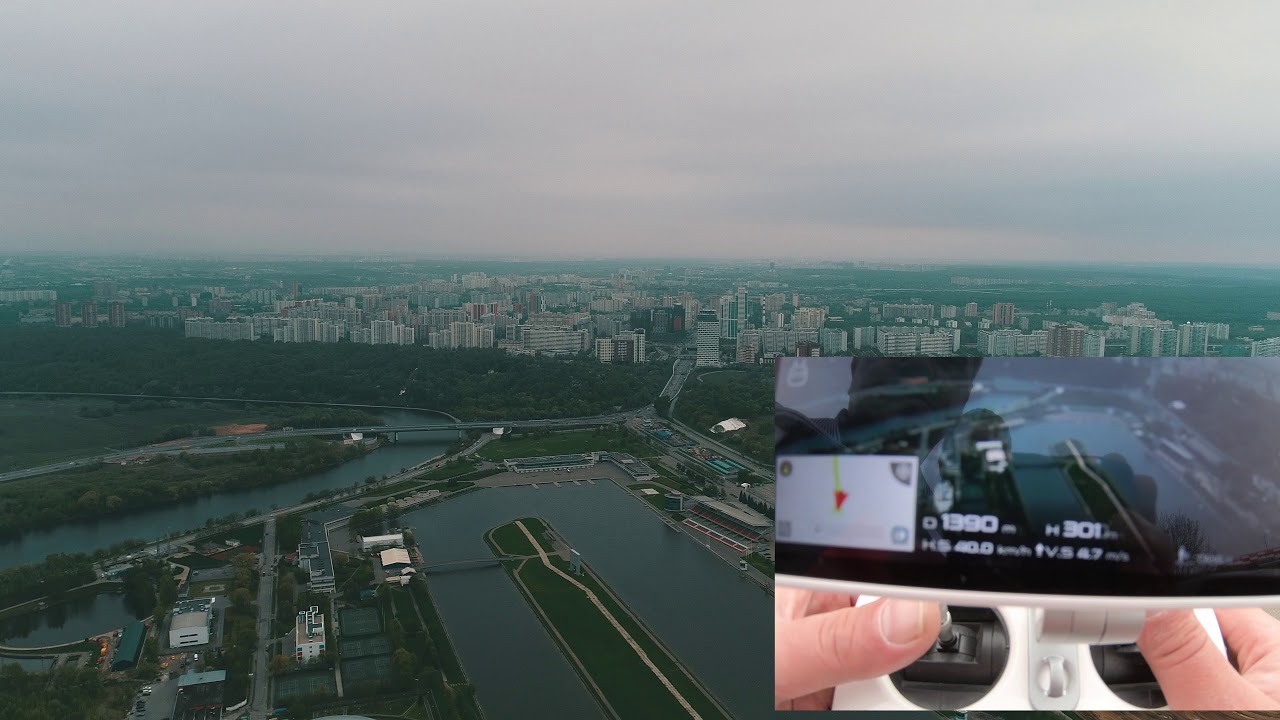 Уселителя сигнала DJI Phantom 4 pro