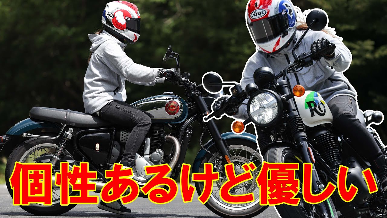 単気筒バイクの王道だった！ ゴールドスター＆ハンター350【岡崎静夏インプレ】