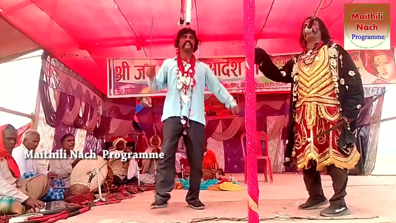 Alaha Udal Nach Sodhari Ke Ladaee Part 31 Tilgar Bhagwanpur Party Birendra Thakur M  9816805604