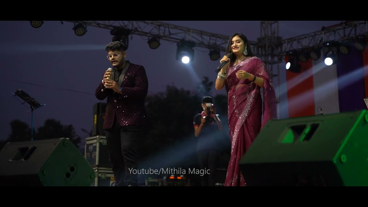 मैथिली सोहर गीत | मैथिली झूला | Devani Live | Bhoomi Folk Fest - Janakpurdham