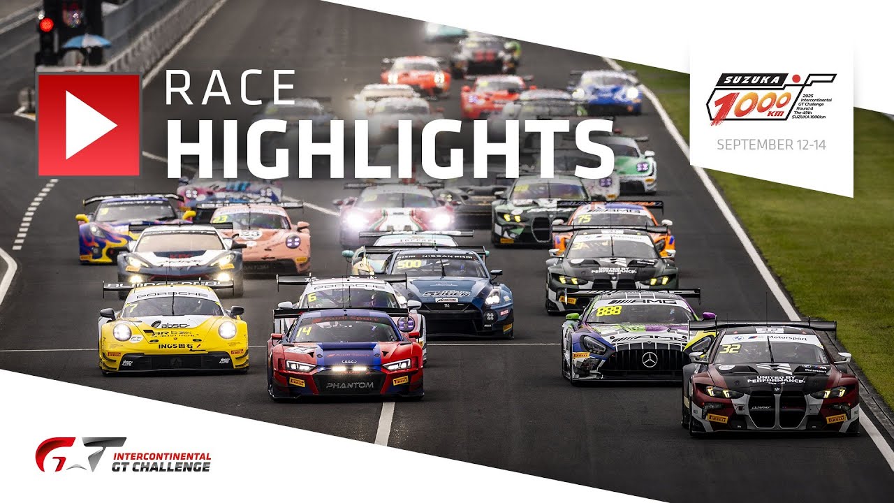 HIGHLIGHTS | Race | Suzuka 1000km + IGTC 2025