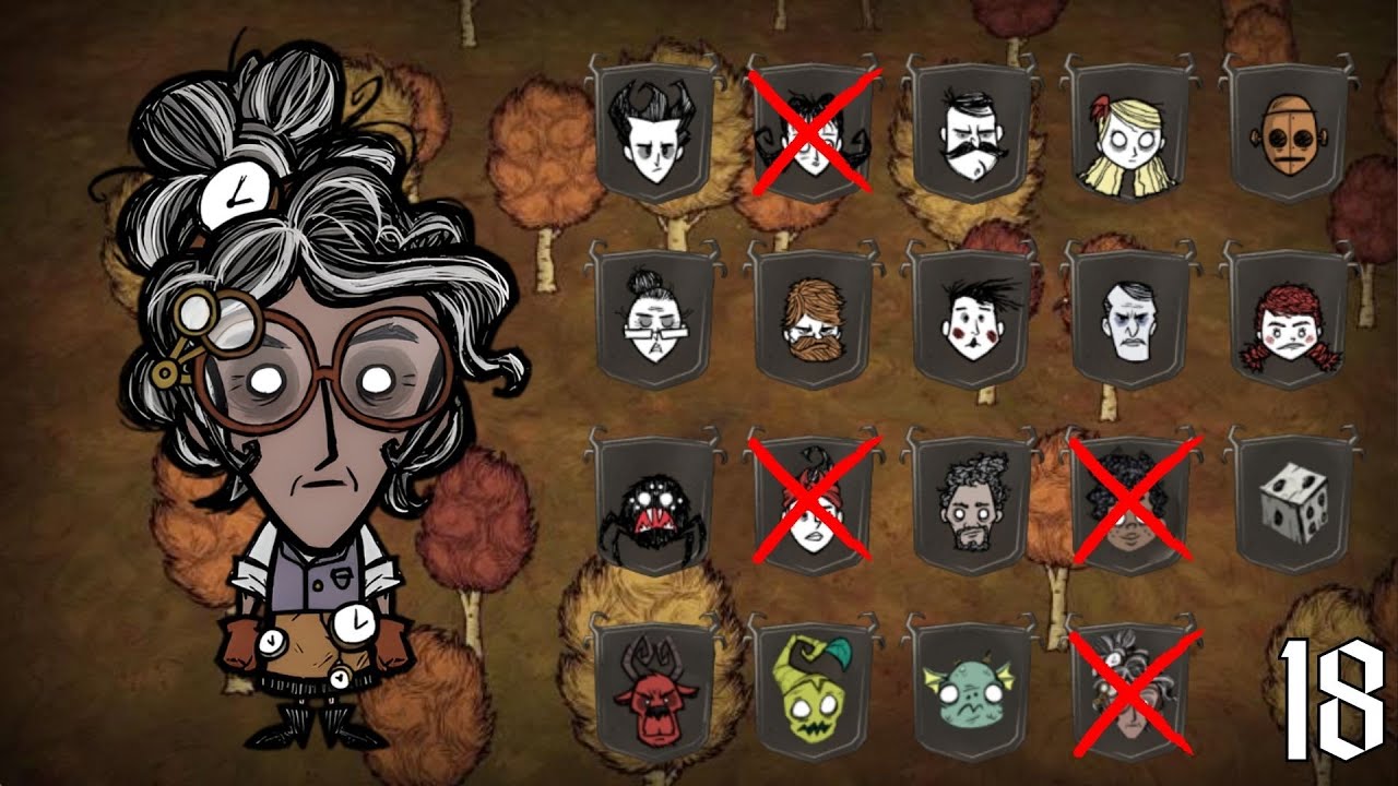 🔴New Player! Who will he choose? | Don't Starve Together (Part 18)