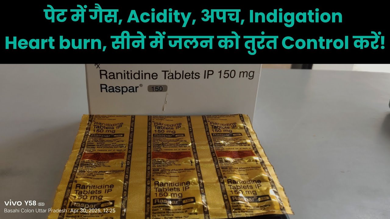 Raspar 150 Tablet | Ranitidine 150 Tablet Uses #medicineguides
