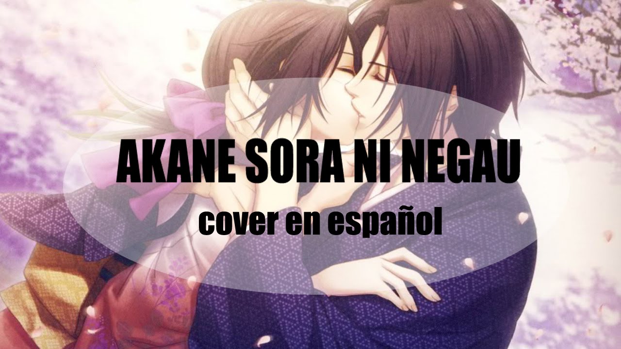 Hirose Takara - Hakuoki - Akane sora ni negau (español latino)