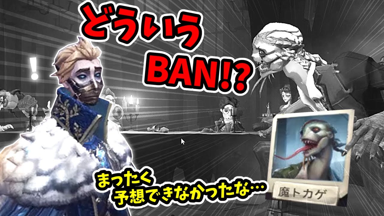 【第五人格】運だけで生きる第五人格　Part77【ゆっくり実況】
