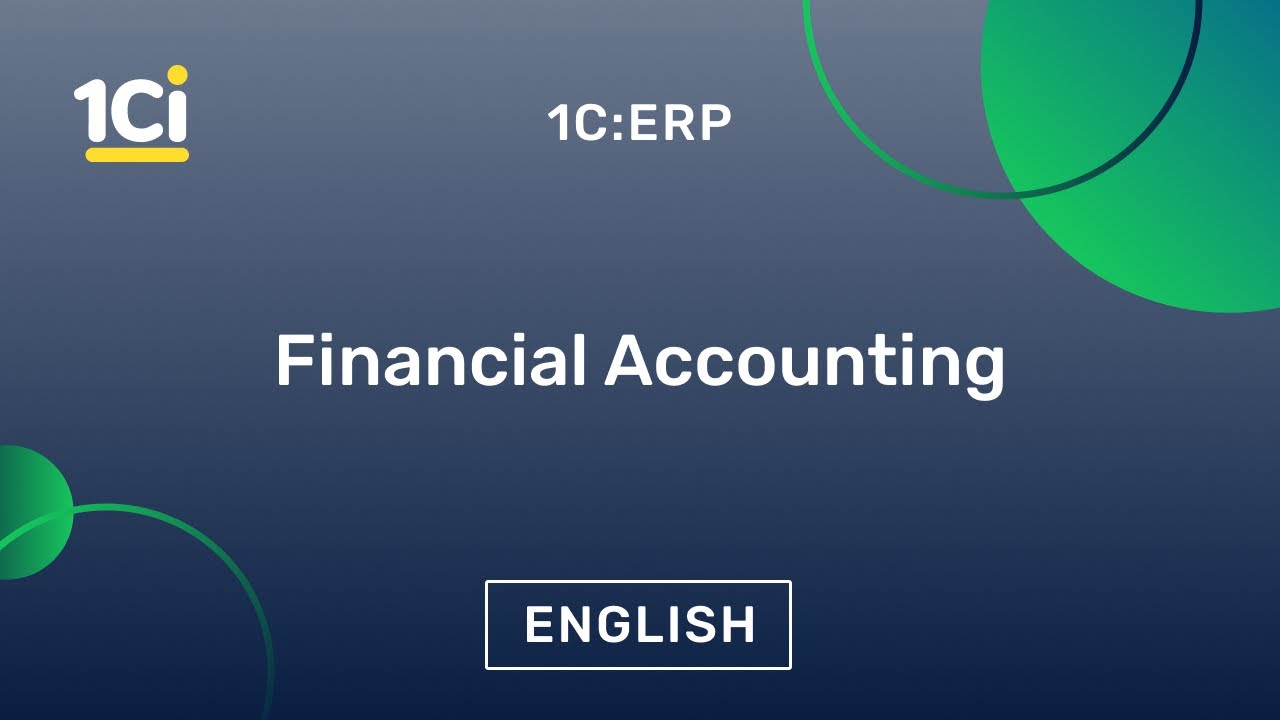 1C:ERP Demo &ndash; Financial Accounting