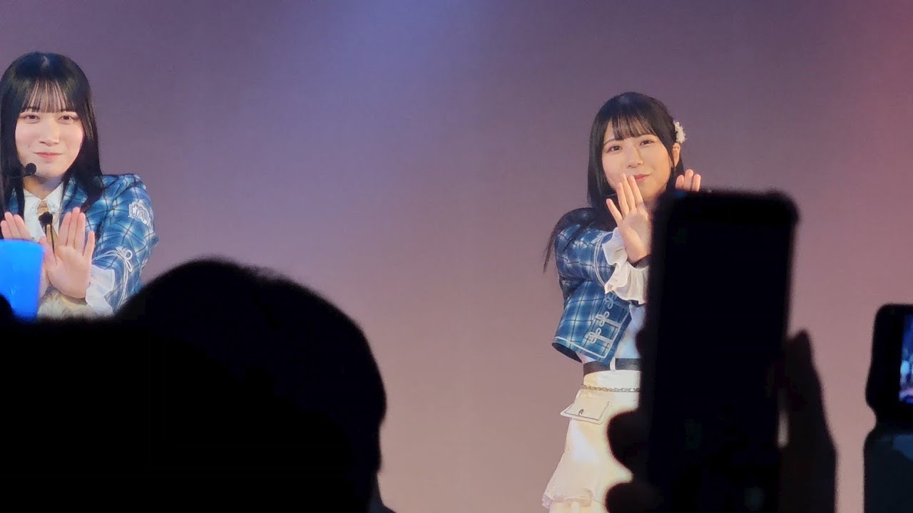 20260111僕青新年会 あれはフェアリー（工藤唯愛フォーカス）