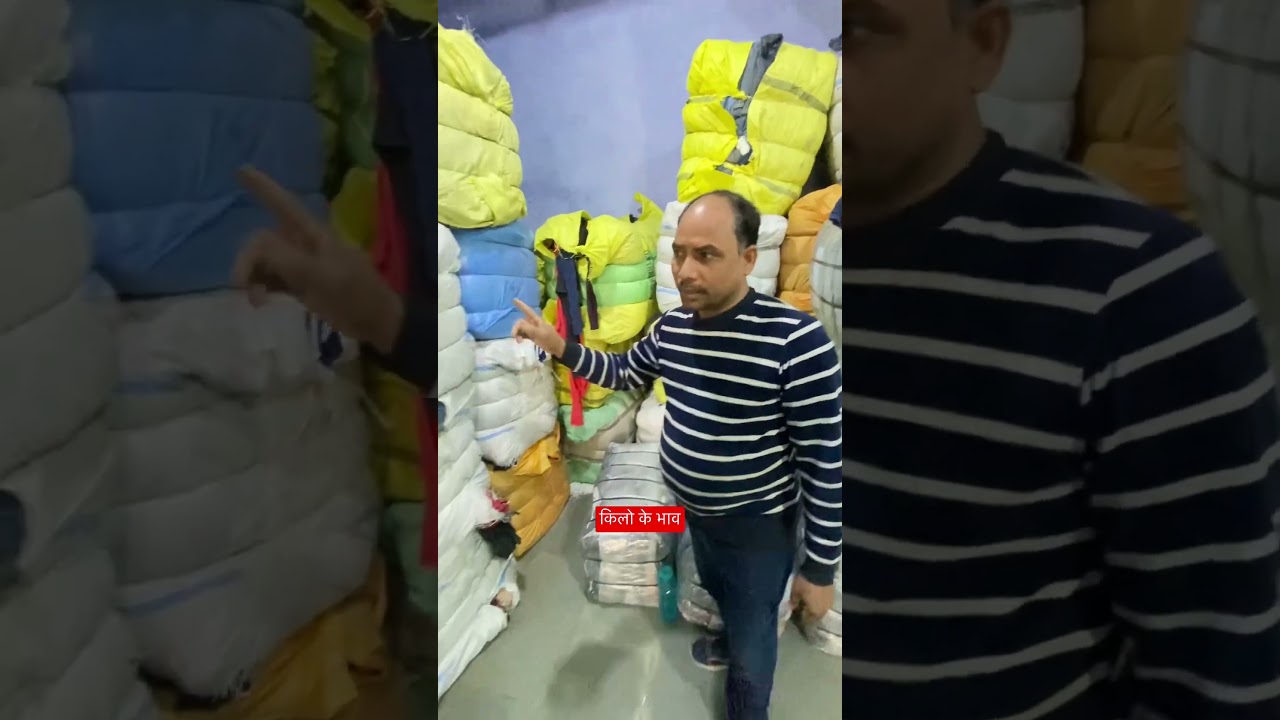 Export surplus clothes wholesale market azad market 80₹ kg