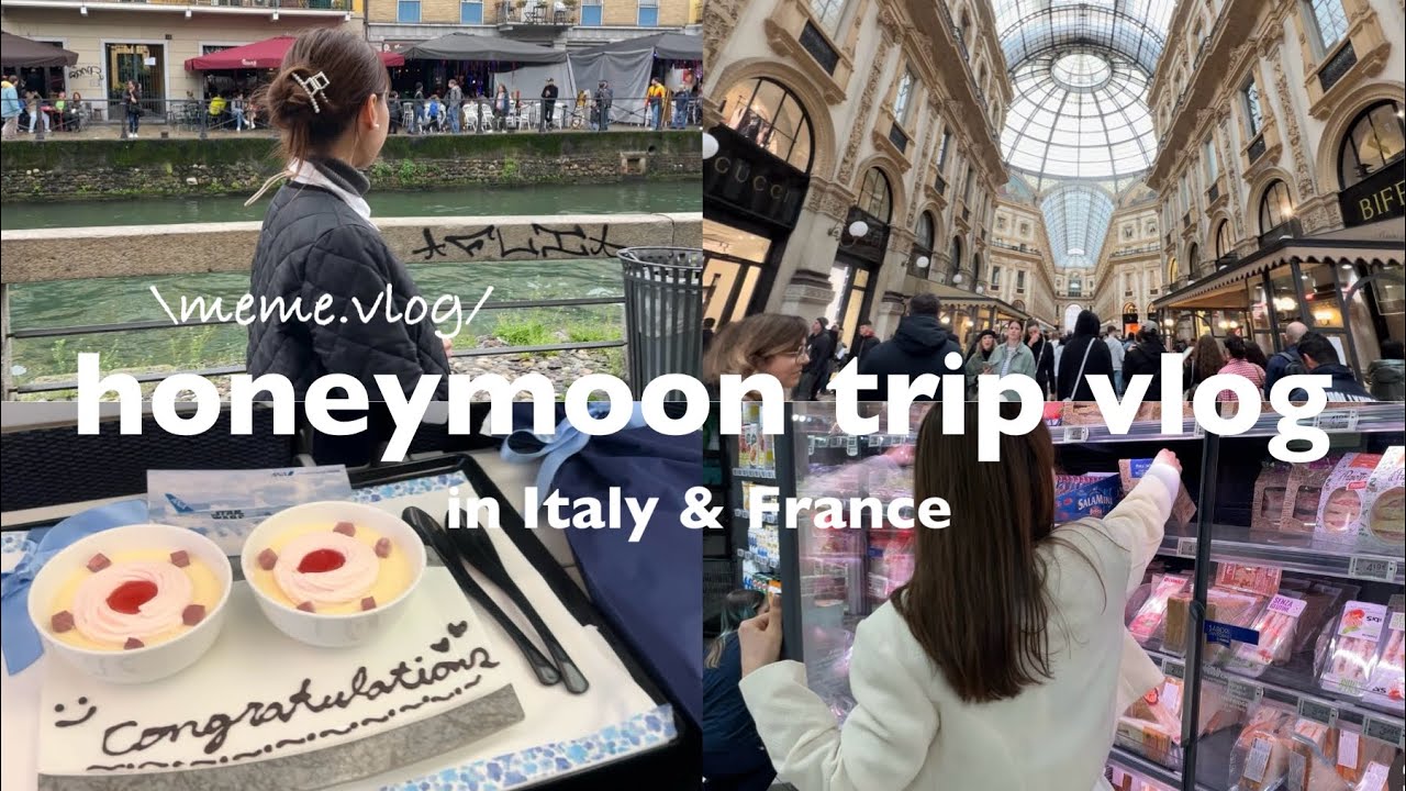 〔vlog〕ANAで行くイタリア,フランス2週間の新婚旅行💙(ep.1)｜イタリア,ミラノ編🇮🇹｜観光地とグルメを楽しむ充実の3日間🍝✨