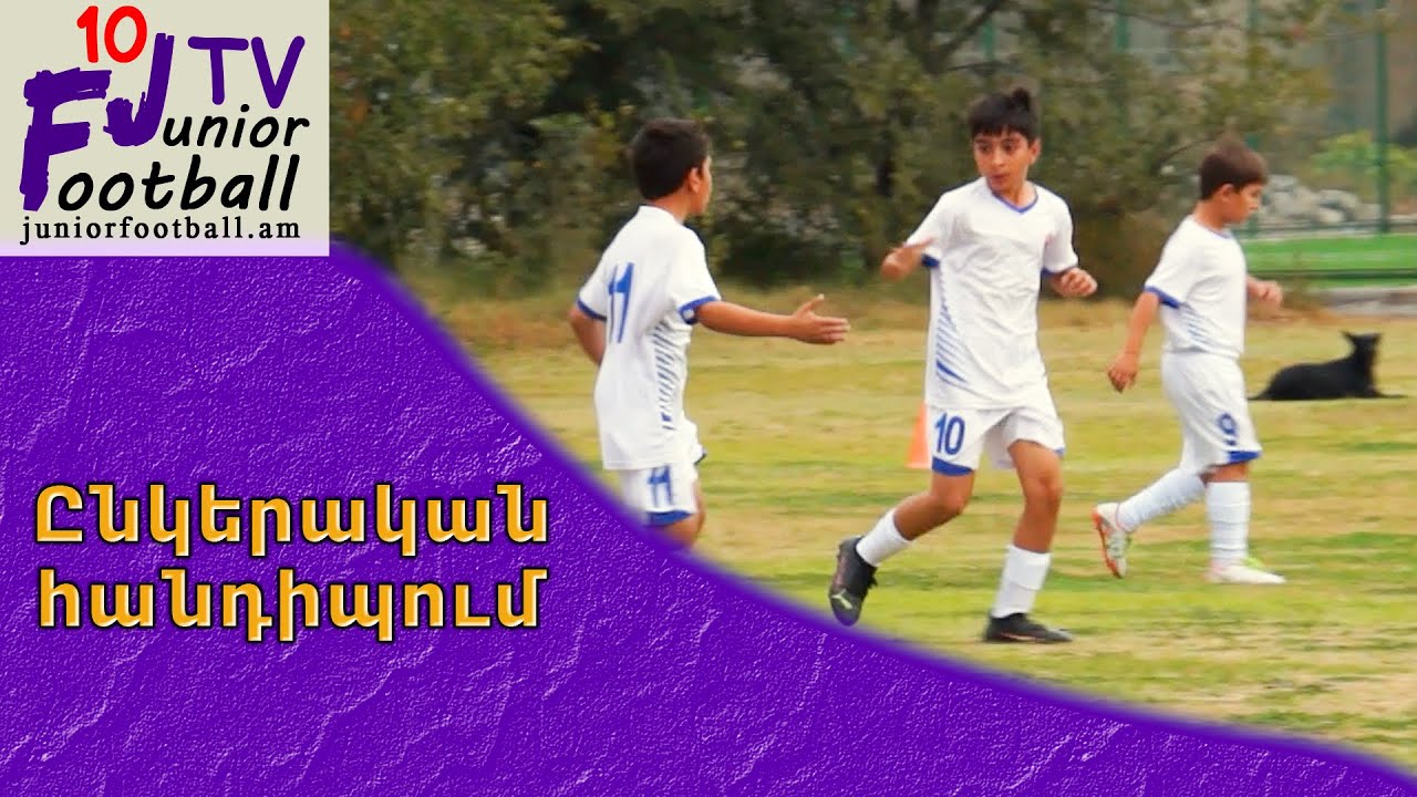Փյունիկ-Մրգաշատ 14 (6-3) Միկա 14 (16.10.24) Ընկերական հանդիպում