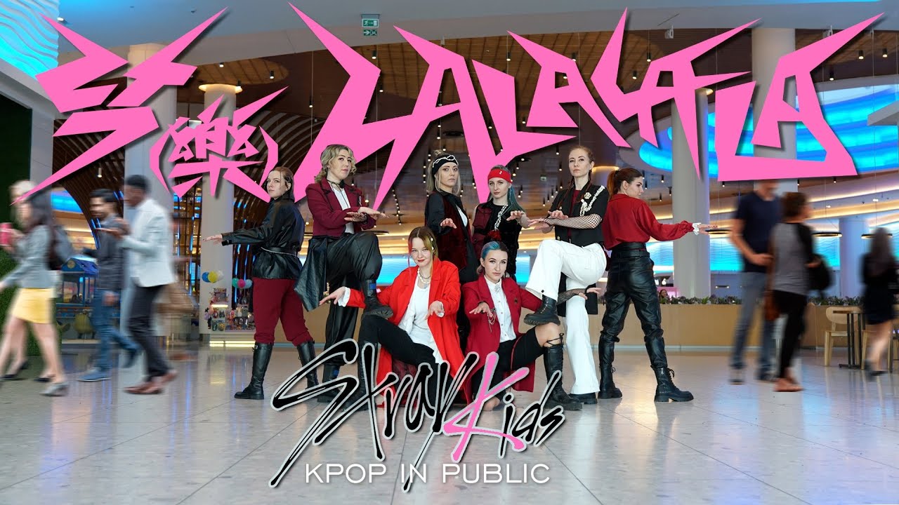 [ONE TAKE | K-POP IN PUBLIC RUSSIA] STRAY KIDS - 락 (樂) (LALALALA) cover dance by AERIDES