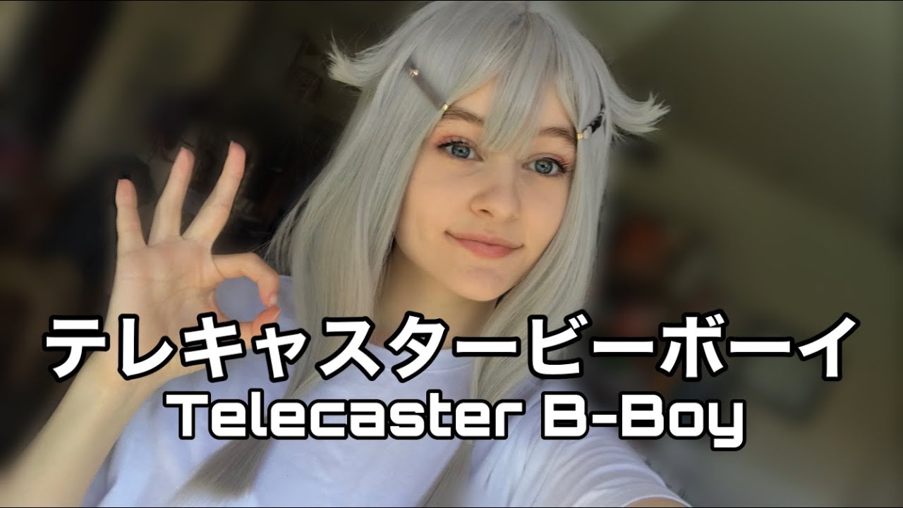 プロセカ-Telecaster B Boy- Kusanagi Nene solo-踊ってみた