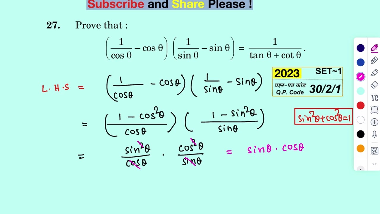 To prove that (1/cosθ - cosθ)(1/sinθ - sinθ) = 1/(tanθ + cotθ)