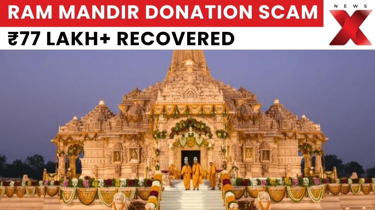 Ram Mandir Donation Theft: Police Reveal Massive Cash Recoveries From Accused