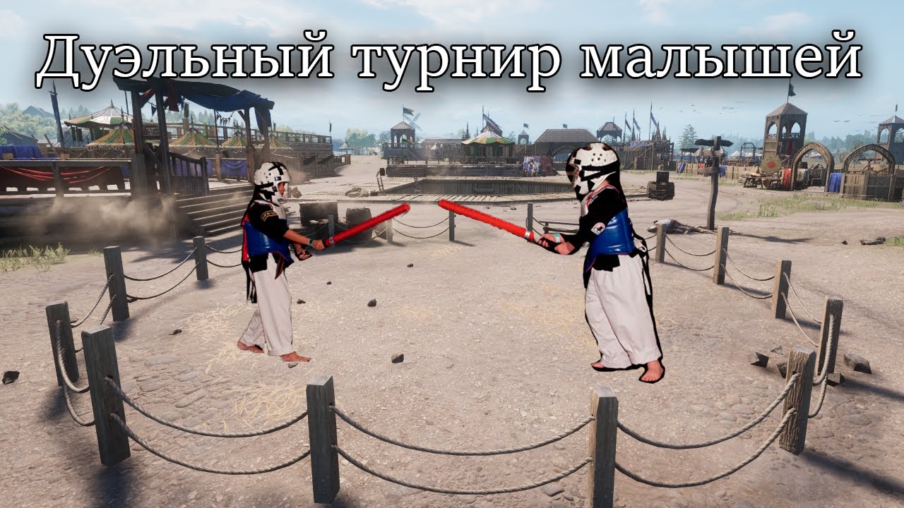 Рекрутский турнир Chivalry 2 от TsAr Dejavu и TsAr Akela