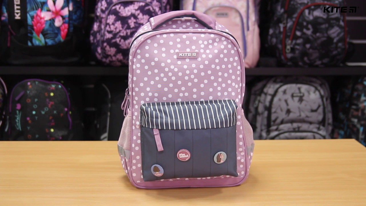 Обзор рюкзака  🎒 #Kite #Education модель 831 коллекции 2019