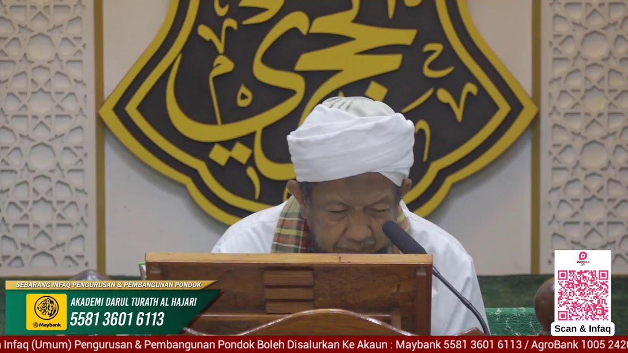 🔴(Live) Al-Iqna' Bab Puasa