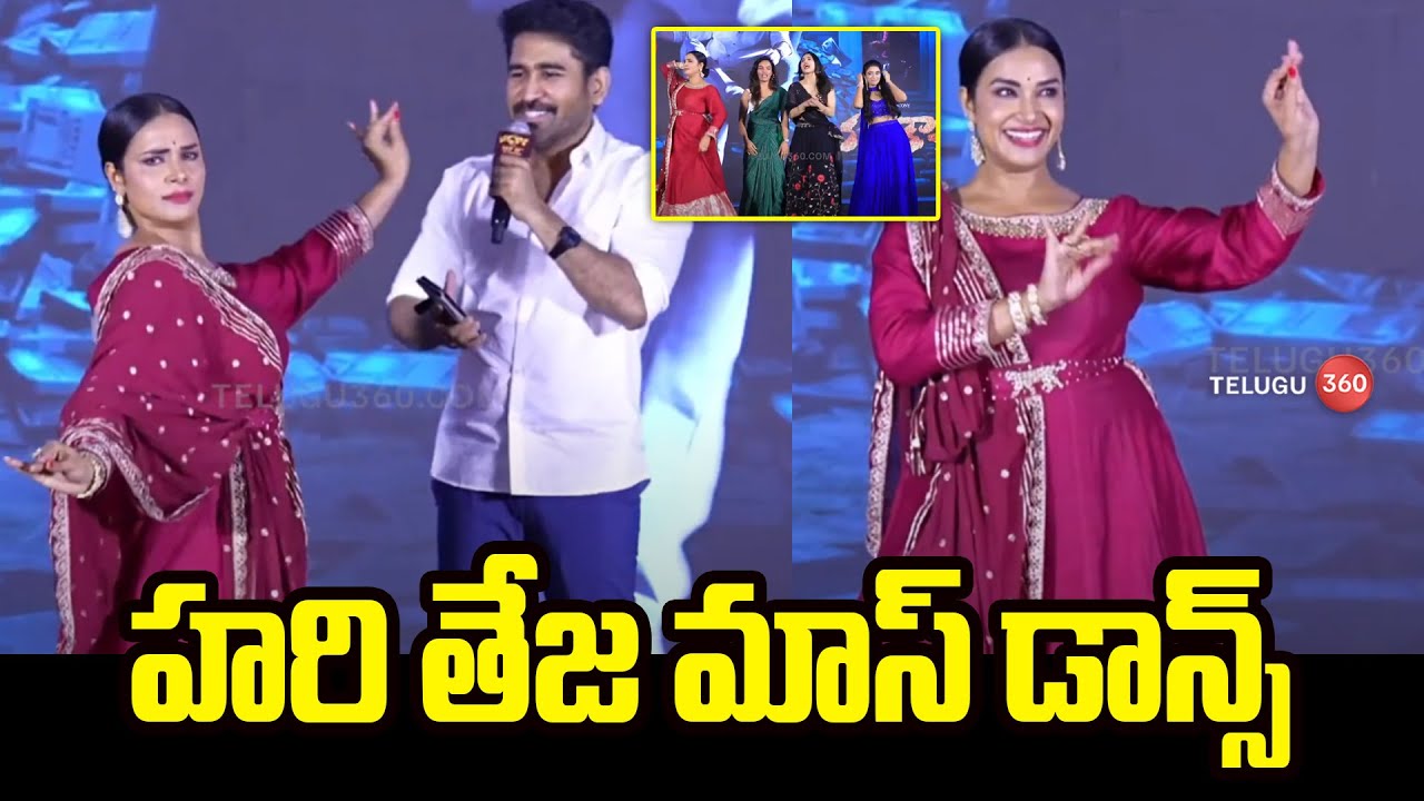 Anchor Hariteja Dances to a Song Sung by Hero Vijay Antony | Bhadrakaali | Telugu360