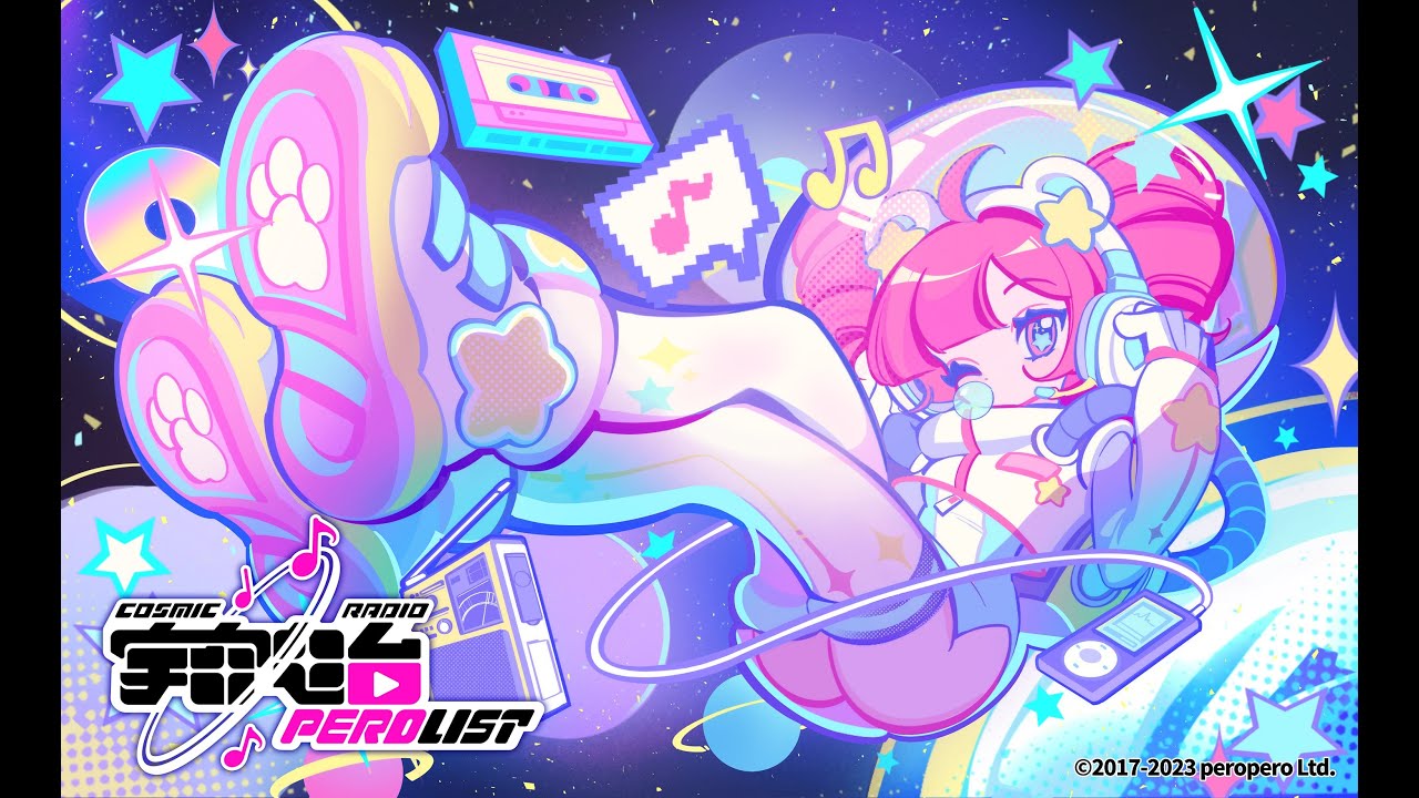 ZSNR - GALAXY DRIVE