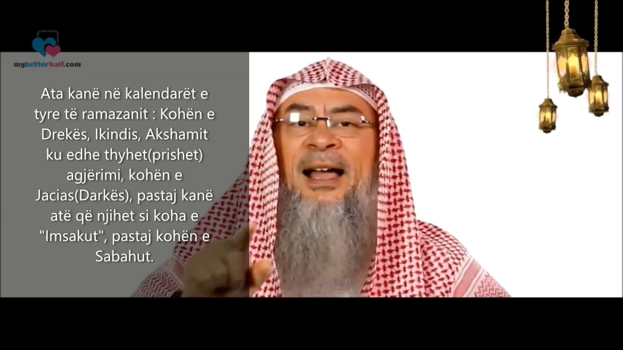 Kur duhet te ndalojme ngrenjen dhe pijen dhe a eshte koha e Imsaku prej islamit? - Assim al-Hakim