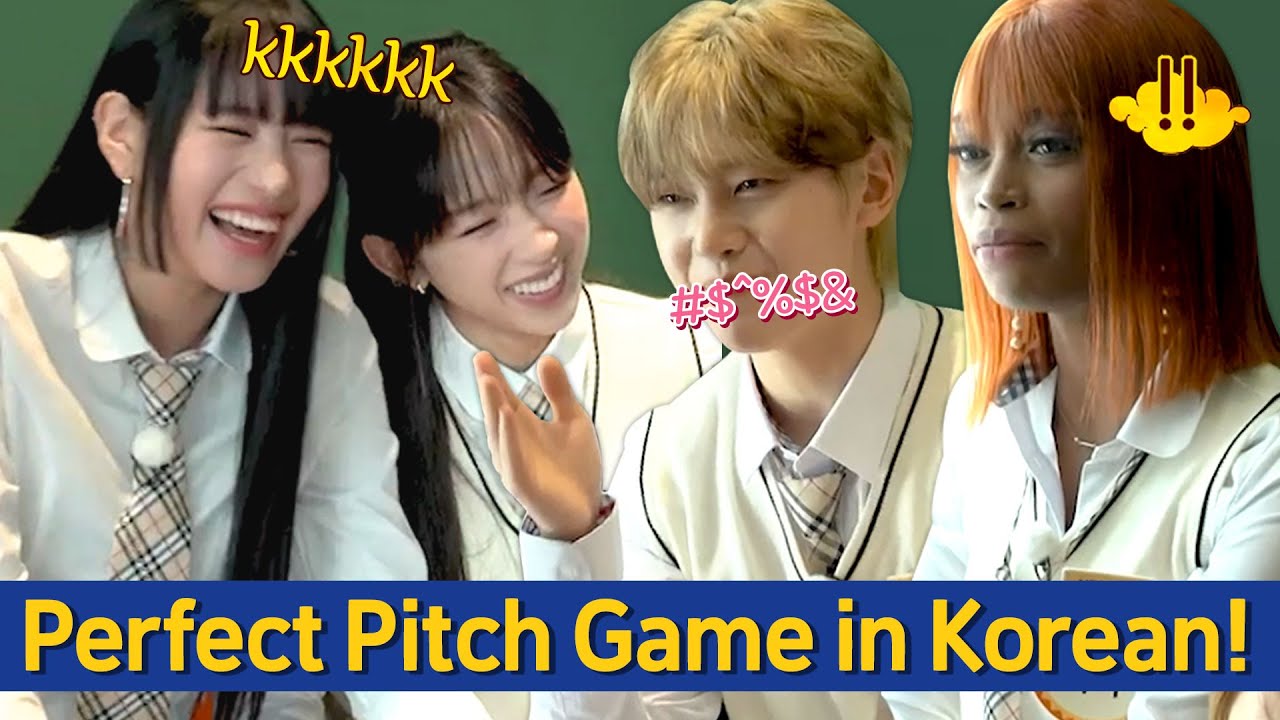 [Встречайте друзей из Knowing Bros] Игра «Идеальный голос» на корейском языке 🎵 с Дитой, Нэтти, Ф...