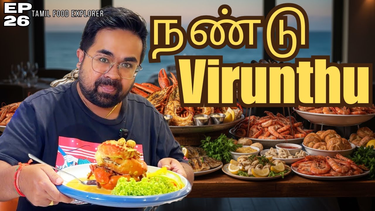 Mega Seafood Feast By The River | Tamil Food Explorer Ep.26 | The Seafood Market (Halal)