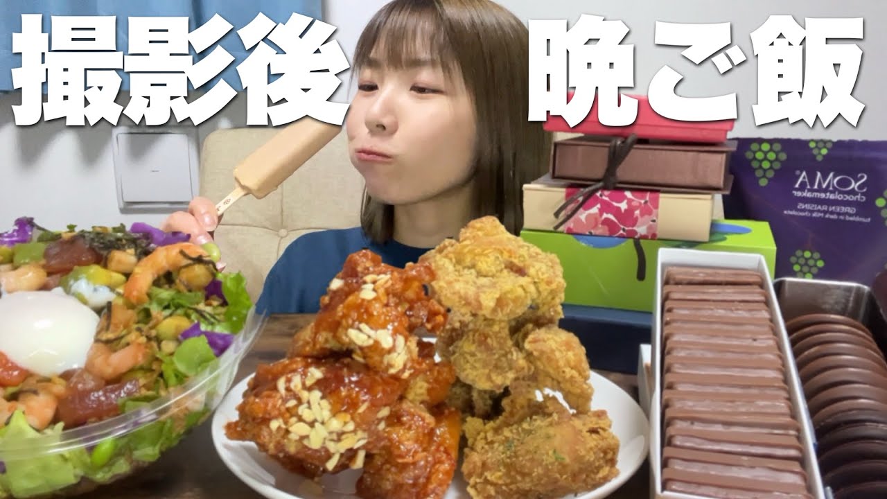 撮影後の夜も好きなだけ食べたらこの日6000kcal以上食べてた