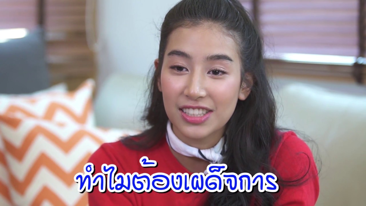 M's Story | EP.1 Welcome to M s’story