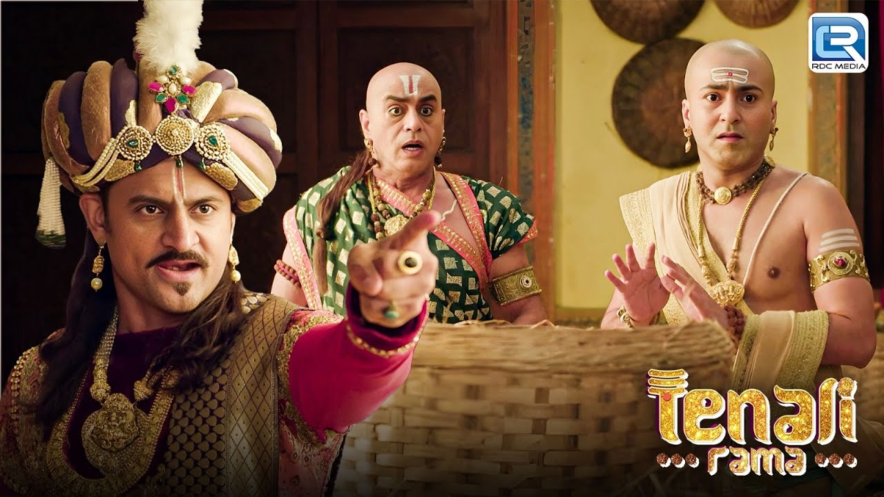 जब पंडित रामा पर लगा मांसाहार का कलंक | Tenali Rama Season 2 | New Full Episode
