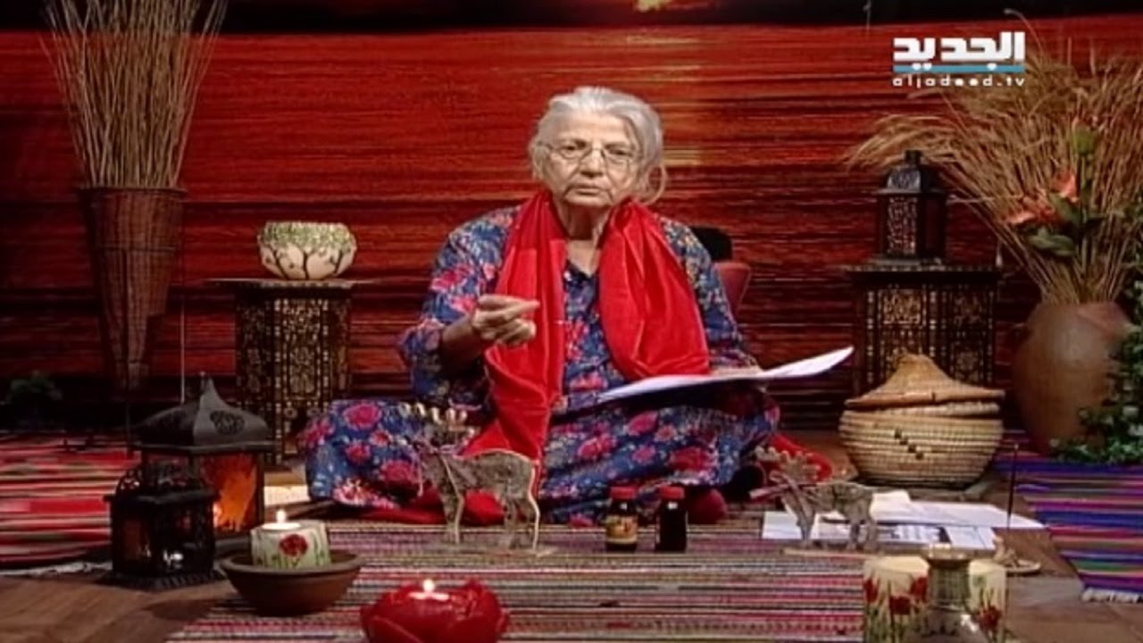 غفران مع مريم نور - الحلقة 897 كاملة