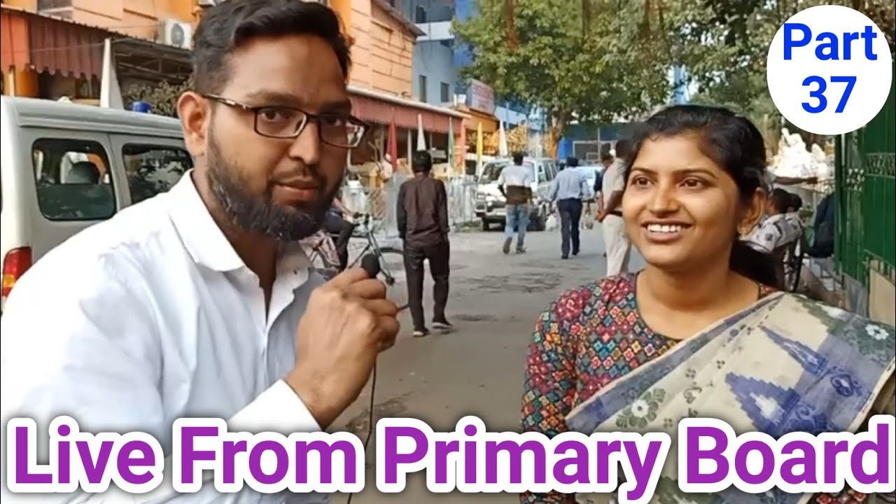 Live Interview From Primary Board Office-2022| WB Primary Teacher Interview-2014 & 2017| Part-37