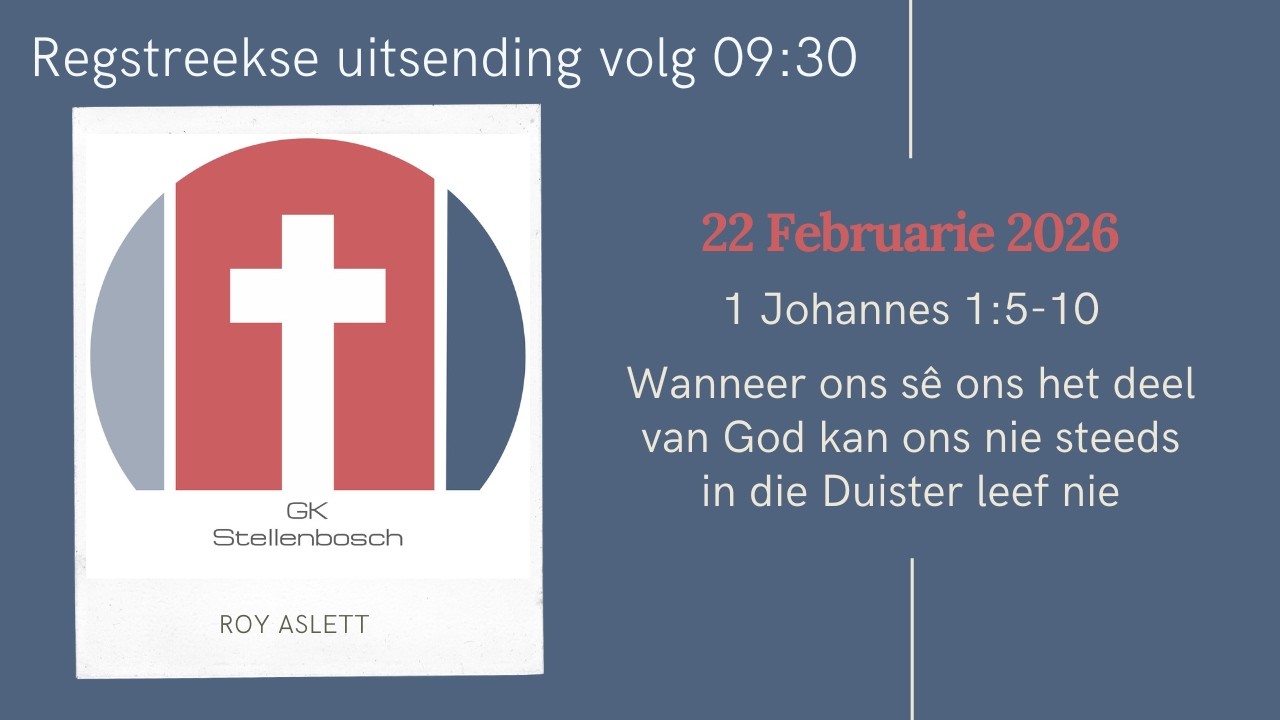 God is lig en daar is geen duisternis in Hom nie.