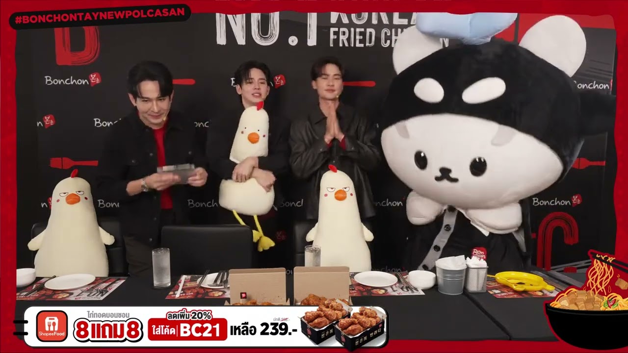 [Eng Sub | 한국어] 250828 TayNew Polcasan x Bonchon Ramyeon Party live