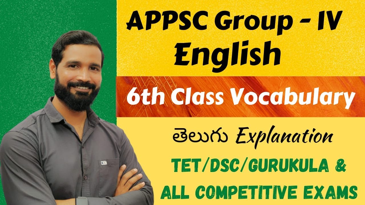 APPSC Group 4 Notification 2021 | English Vocabulary | 6th Class #jansenglishacademy