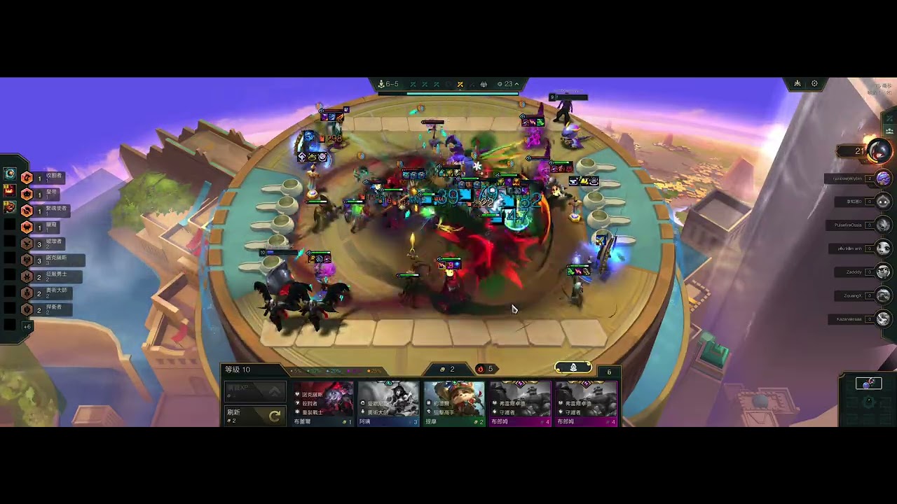 CD gaming - TFT Set16 - Mel Flex