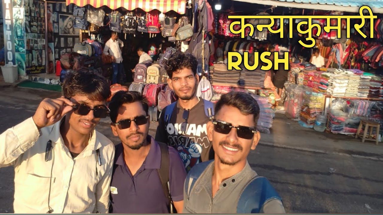 👉 इतनी ज़्यादा पब्लिक 😱 कन्याकुमारी में क्या हो रहा है? | Kanyakumari Public Vlog