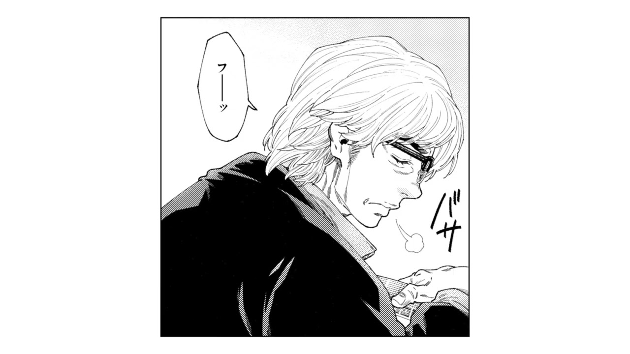 【BL】「なんで髭が生えてるかって？つけ髭だからかな」銀次と桃田の目の前に現れた人物は！？『銀次と桃田（シルバーとピンク）＃3』（上田燿司&times;高橋広樹）