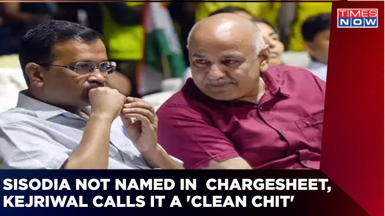 Politics Over Liquor Gate Scam As Accused No.1 Not Named In the Charge sheet Filed By ED And CBI